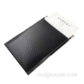 Plic negru captusat GRS/plicuri cu bule/mailer cu bule